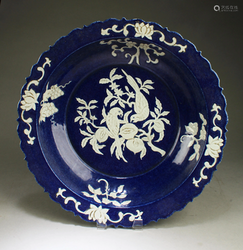 Chinese Porcelain Charger