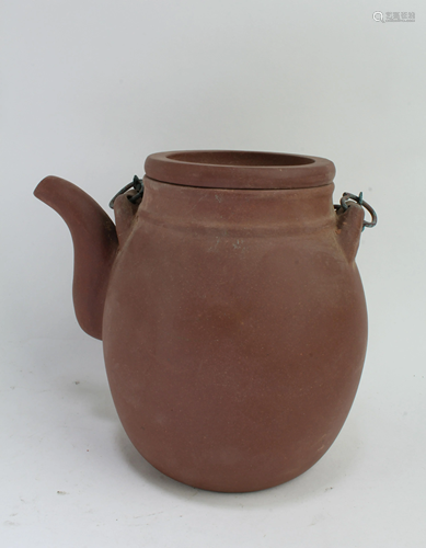 Chinese Zisha Teapot