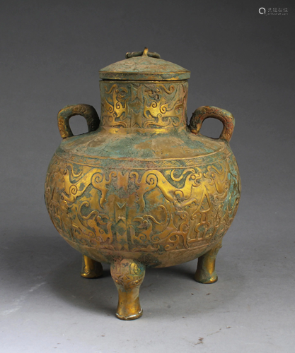 A Bronze Tripod Jar With Lid