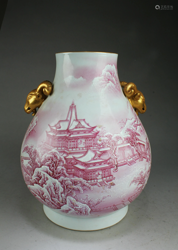 Chinese Porcelain Vase