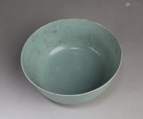 Chinese Ruyao Bowl