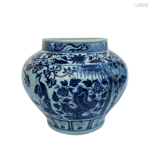 Chinese Blue & White Porcelain Jar