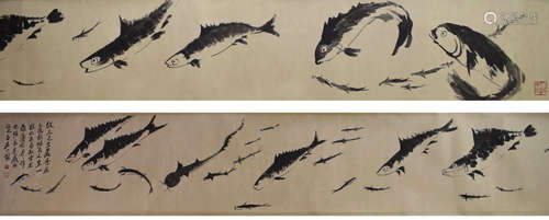 A Chinese Painting, Qi Baishi Mark