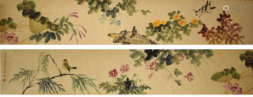 A Chinese Painting, Huang Huanwu Mark