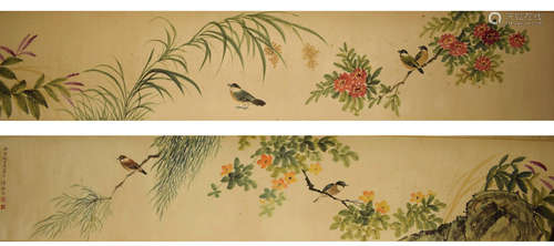 The Chinese Bird-and-flower Painting, Lu Yifei Mark