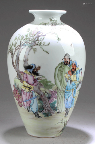 Chinese Porcelain Vase