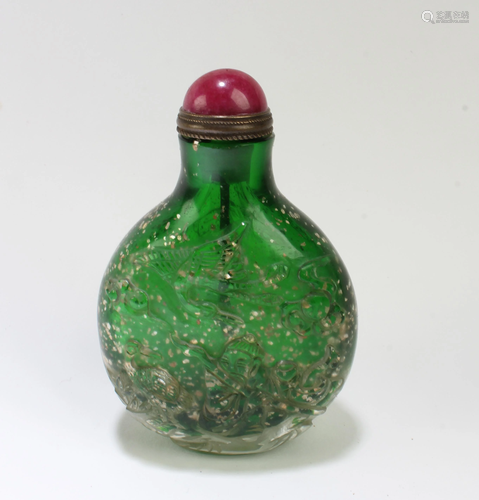 Chinese Peking GlassSnuff Bottle