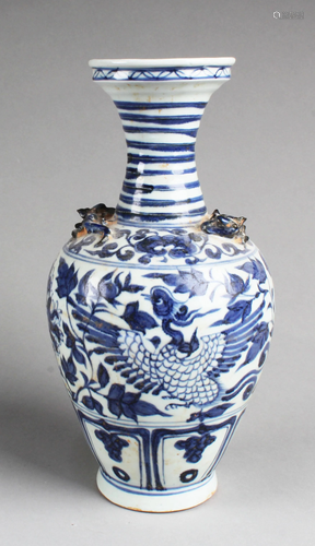 Chinese Blue & White Porcelain Vase