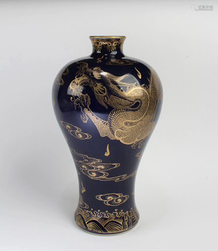 Chinese Porcelain Meiping Vase