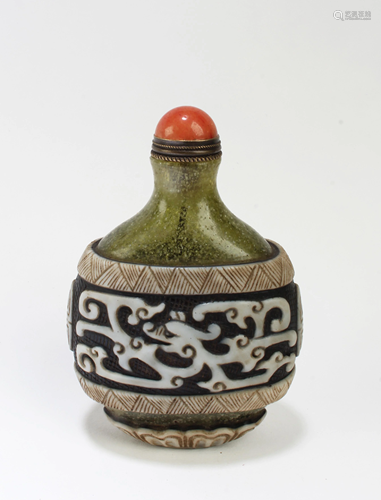 Chinese Peking GlassSnuff Bottle