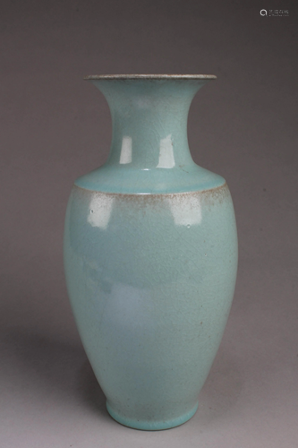 Chinese Ruyao Vase