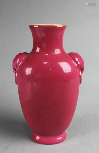 Chinese Porcelain Vase