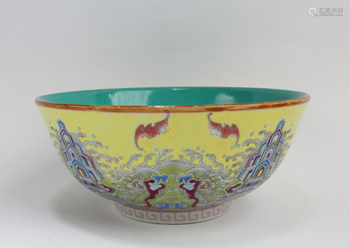 Chinese Famille Jaune Porcelain Bowl