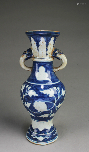 Chinese Blue & White Porcelain Vase