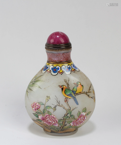 Chinese Peking Glass Snuff Bottle