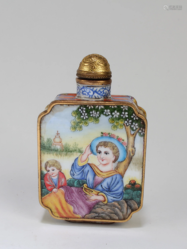 Chinese Gilt Bronze Enamel Snuff Bottle