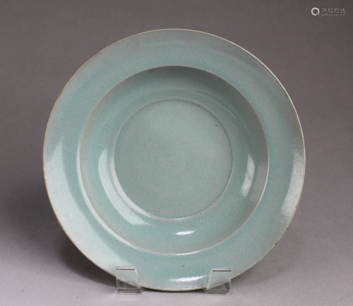 Chinee Ruyao Plate