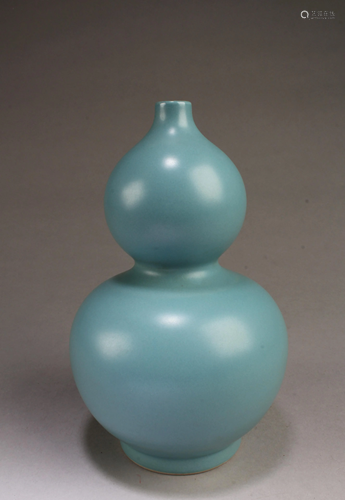 Chinese Double Gourd Porcelain Vase