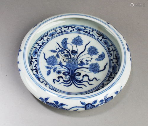 Chinese Blue & White Porcelain Ink Washer