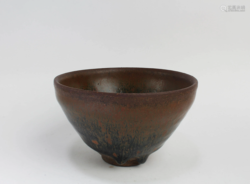 Chinese Jianyao Bowl