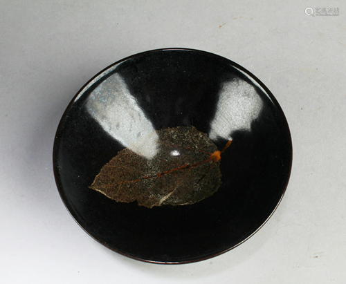 Chinese Jianyao Bowl