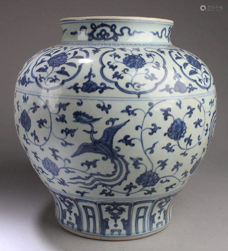 Chinese Blue & White Porcelain Jar