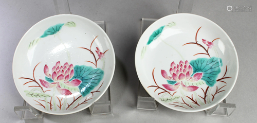 A Pair of Chinese Round Porcelain Plates