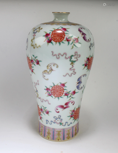 Chinese Famille Rose Porcelain Vase