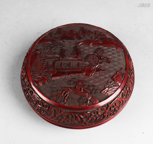 Chinese Cinnabar Lacquered Round Container