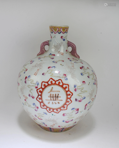 Chinese Porcelain Vase