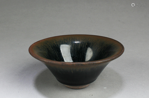 Chinese Jainyao Bowl