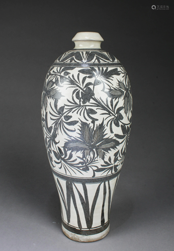 Chinese Cizhou Vase