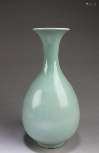 Chinese Ruyao Vase