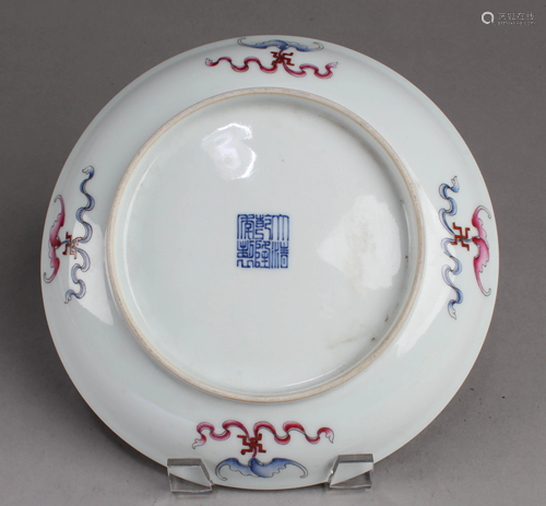 Chinese Famille Verte Porcelain Plate