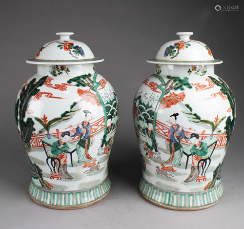 A Pair of Famille Verte Porcelain Jars with Lid