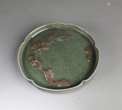 Chinese Celadon Plate