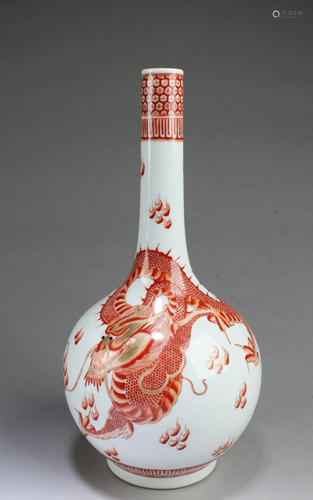 Chinese Porcelain Vase