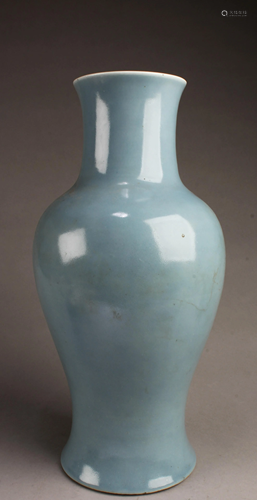 Chinese Porcelain Vase