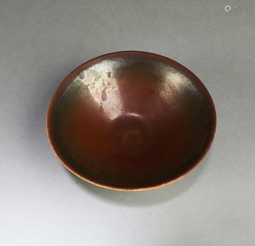 Chinese JianYao Bowl