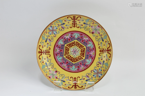 Chinese Famille Jaune Porcelain Plate