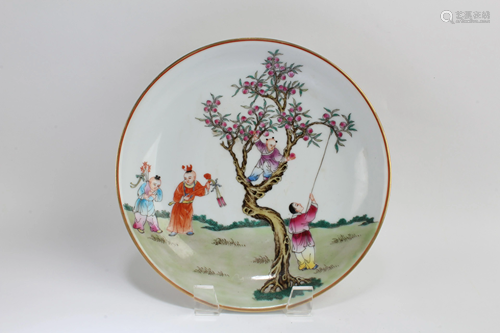 Chinese Porcelain Plate