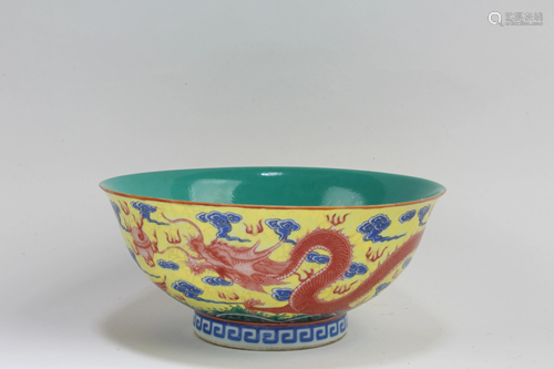 Chinese Famille Jaune Porcelain Bowl