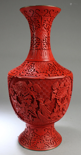 A Carved Cinnabar Lacquer Vase