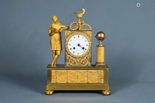 PENDULE \nIn chased and gilt bronze, \nallegorical s…