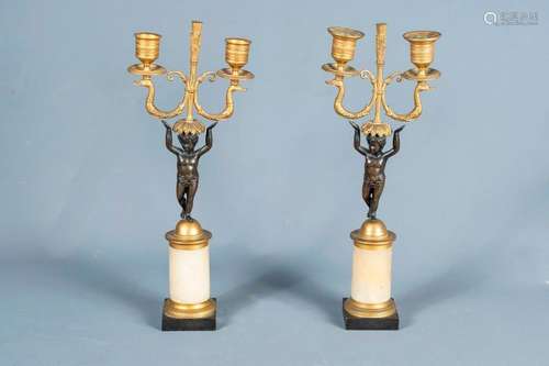 PAIR OF \nCANDÉLABRES \nIn gilt bronze and \nchiseled…