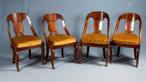 CHAIRS \nSuite of four mahogany dining room chairs …