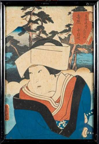 Print oban tate e of Toyokuni III: \nKisokaido seri…