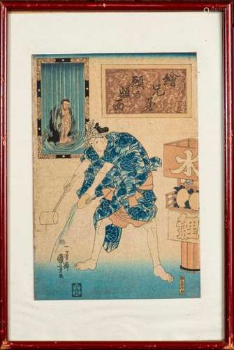 Print oban tate e by Kuniyoshi: \nman pouring water…