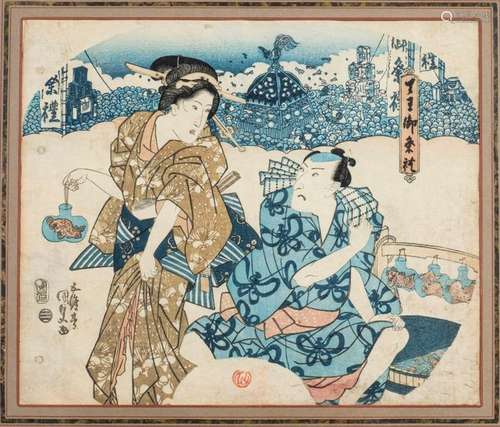 Two uchi wa e prints by Kunisada the actors Seki S…