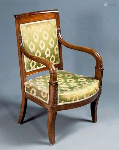 In mahogany and mahogany veneer with backrest \ncen…